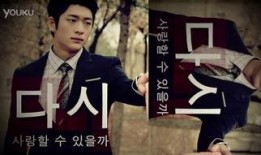 爱情与战争2在线观看,烽火柔情，爱在战火中绽放