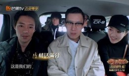 摇滚圈最新爆料秘闻,揭秘不为人知的秘闻与传奇